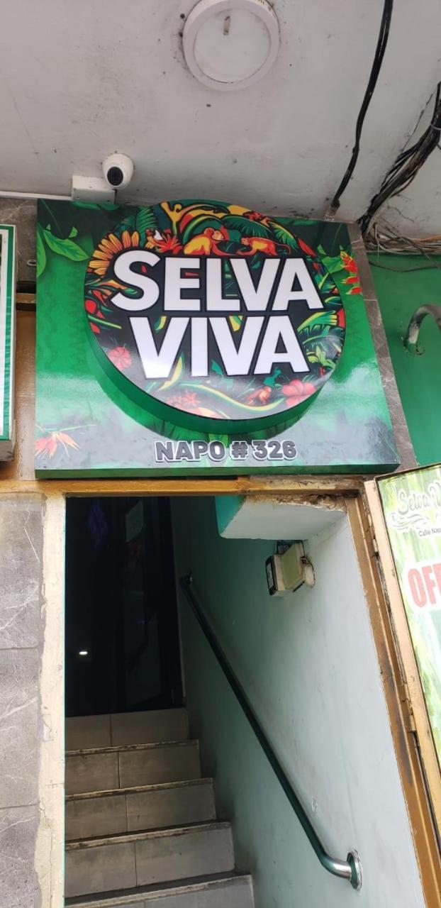 Selva Viva Iquitos Hotel Exterior photo